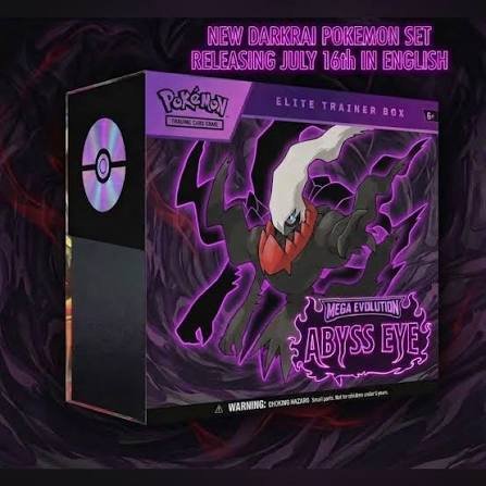 Abyss Eye Elite Trainer Box — Japanese Pokémon TCG