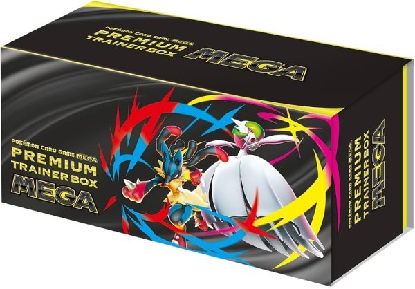 Japanese Pokémon TCG Premium Trainer Box MEGA, sealed product, product photo